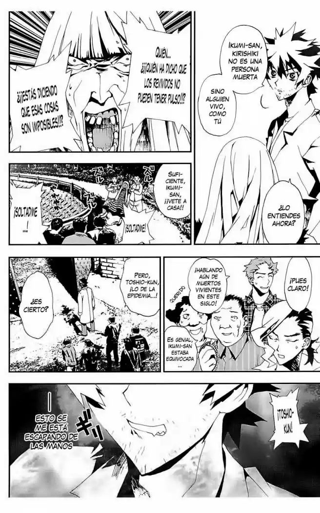 Shikigami Danshi capítulo 15, página 42