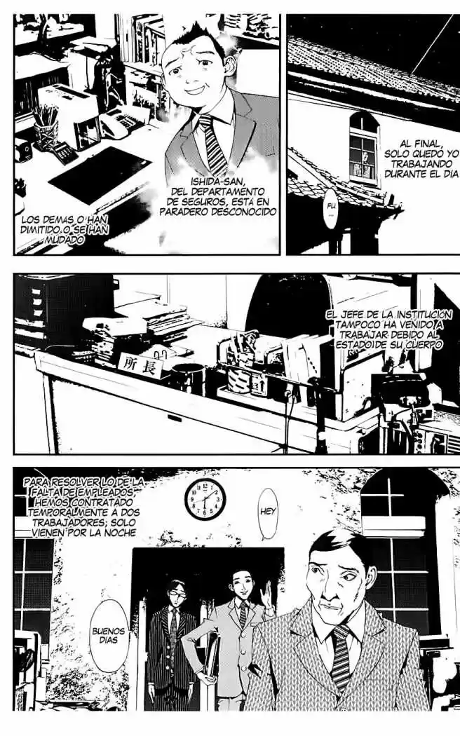 Shikigami Danshi capítulo 16, página 2