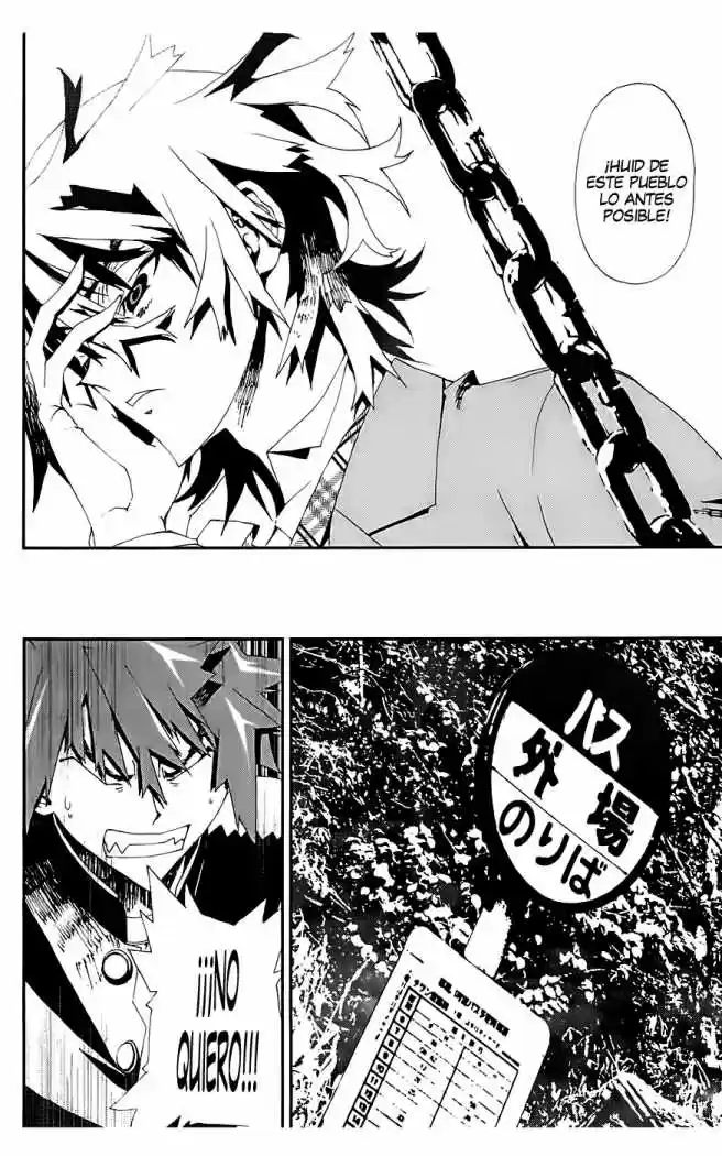 Shikigami Danshi capítulo 16, página 9