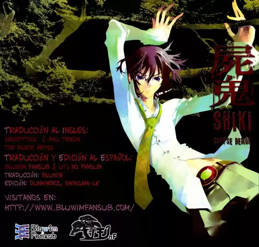 Shikigami Danshi capítulo 16, página 45