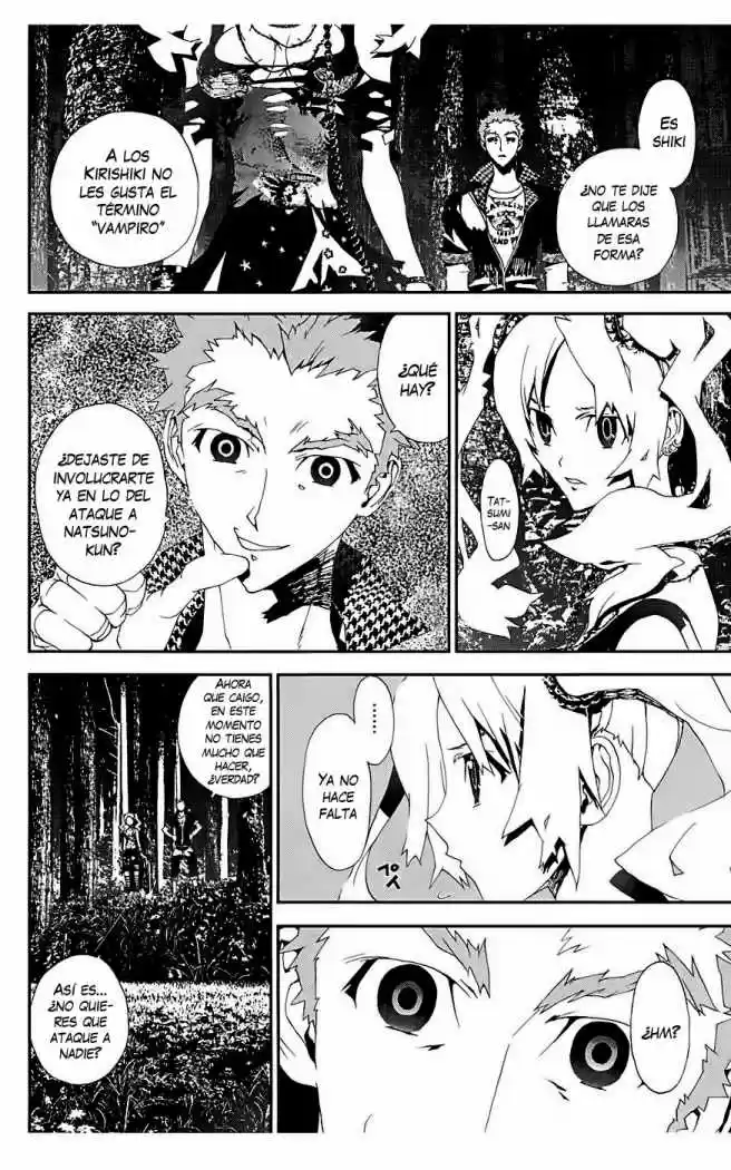 Shikigami Danshi capítulo 17, página 2