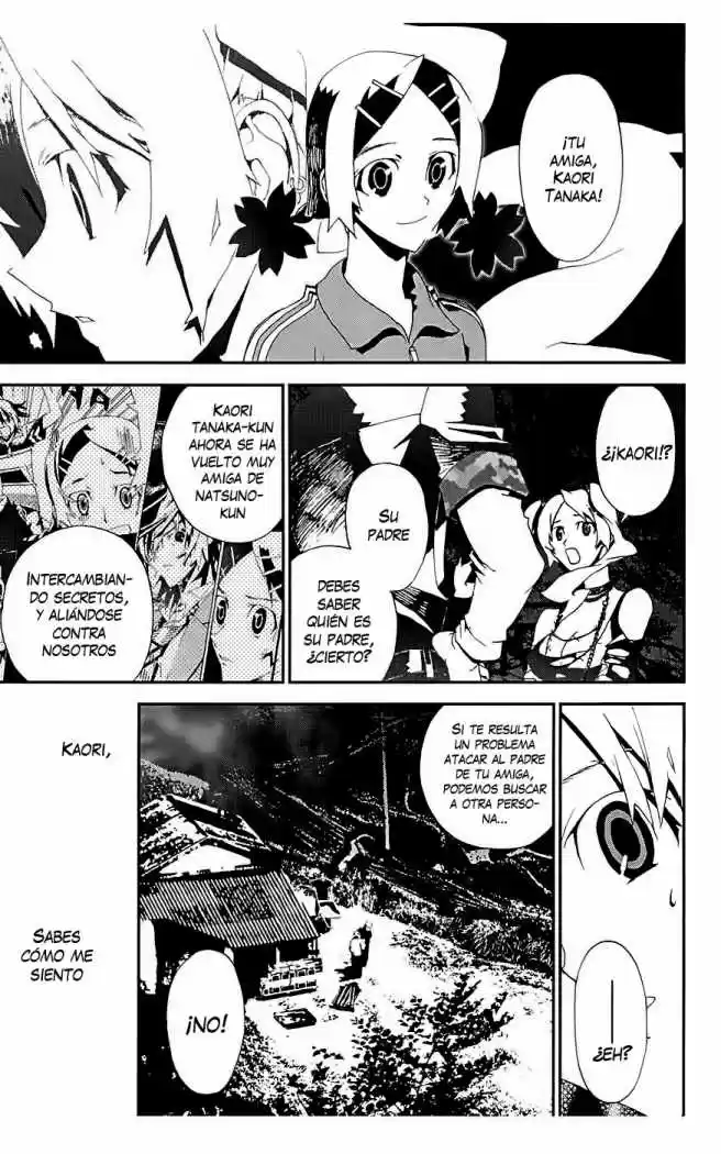 Shikigami Danshi capítulo 17, página 3