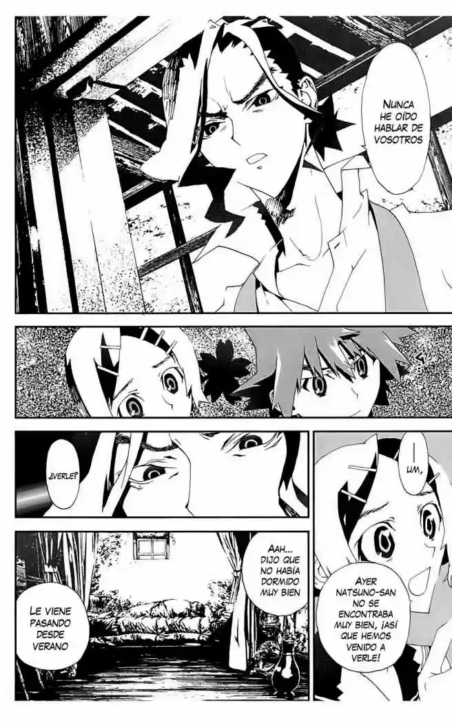 Shikigami Danshi capítulo 17, página 7