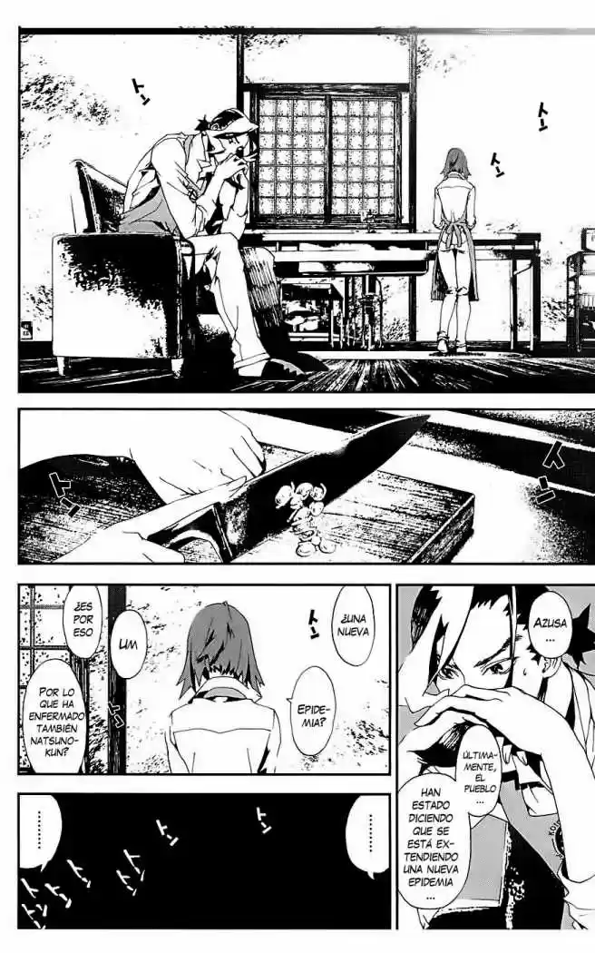 Shikigami Danshi capítulo 17, página 13