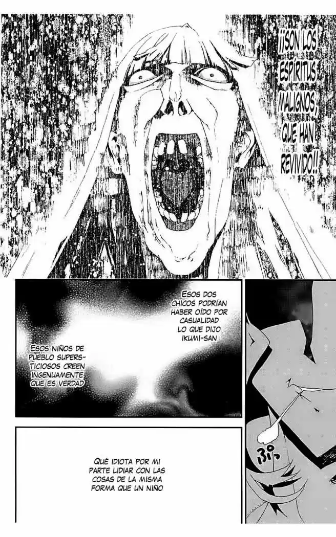 Shikigami Danshi capítulo 17, página 33
