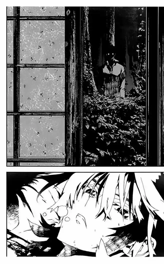 Shikigami Danshi capítulo 17, página 41