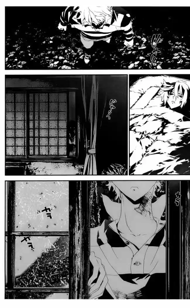 Shikigami Danshi capítulo 18, página 10