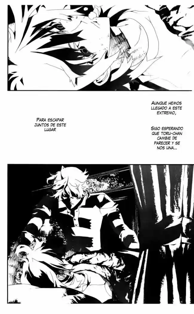 Shikigami Danshi capítulo 18, página 14