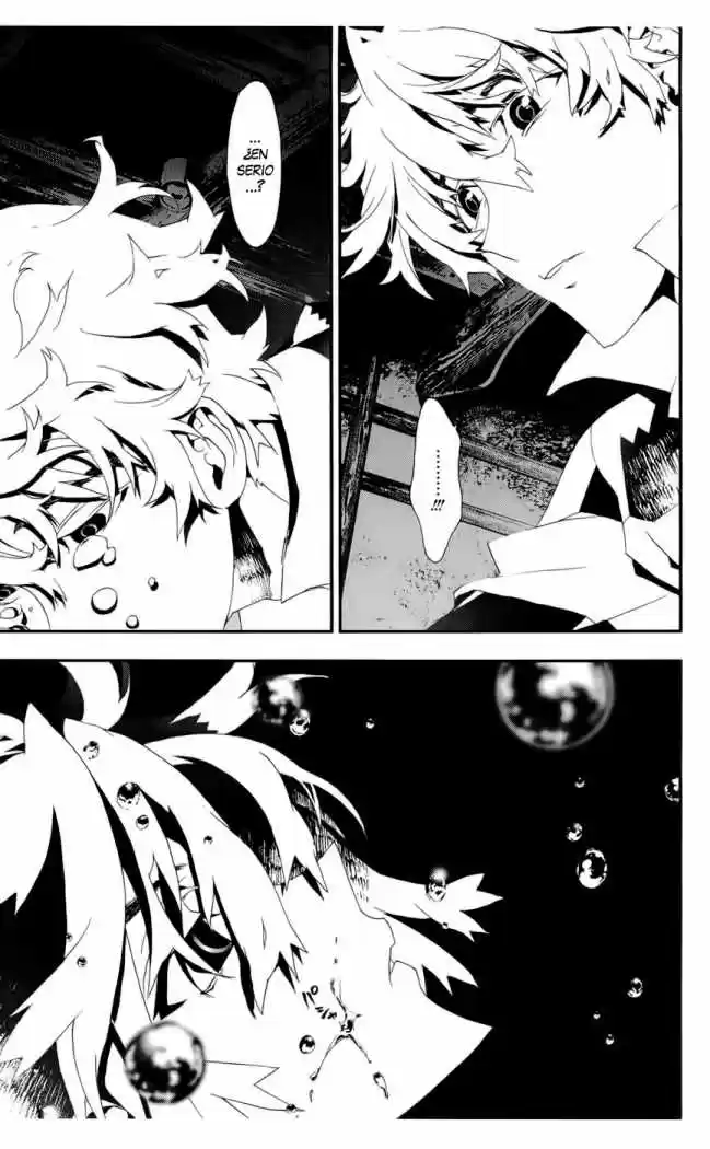 Shikigami Danshi capítulo 18, página 17