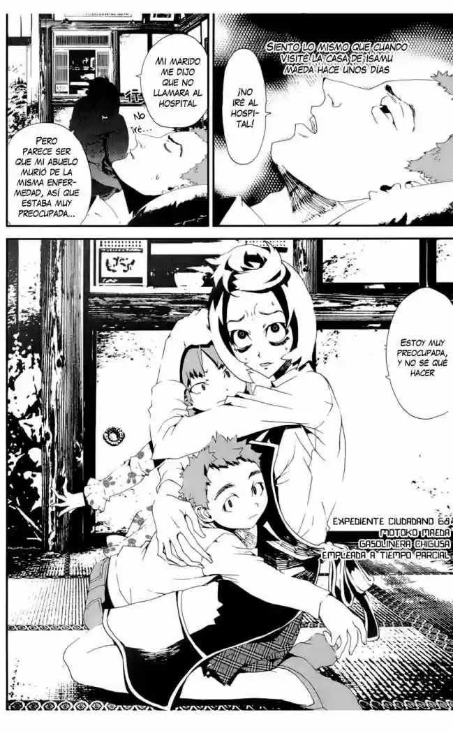 Shikigami Danshi capítulo 18, página 28
