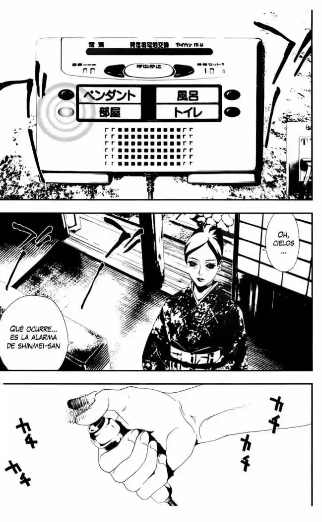 Shikigami Danshi capítulo 18, página 42