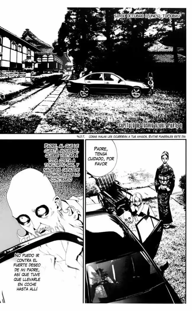 Shikigami Danshi capítulo 19, página 1