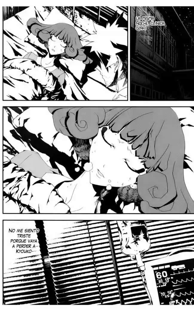 Shikigami Danshi capítulo 19, página 7
