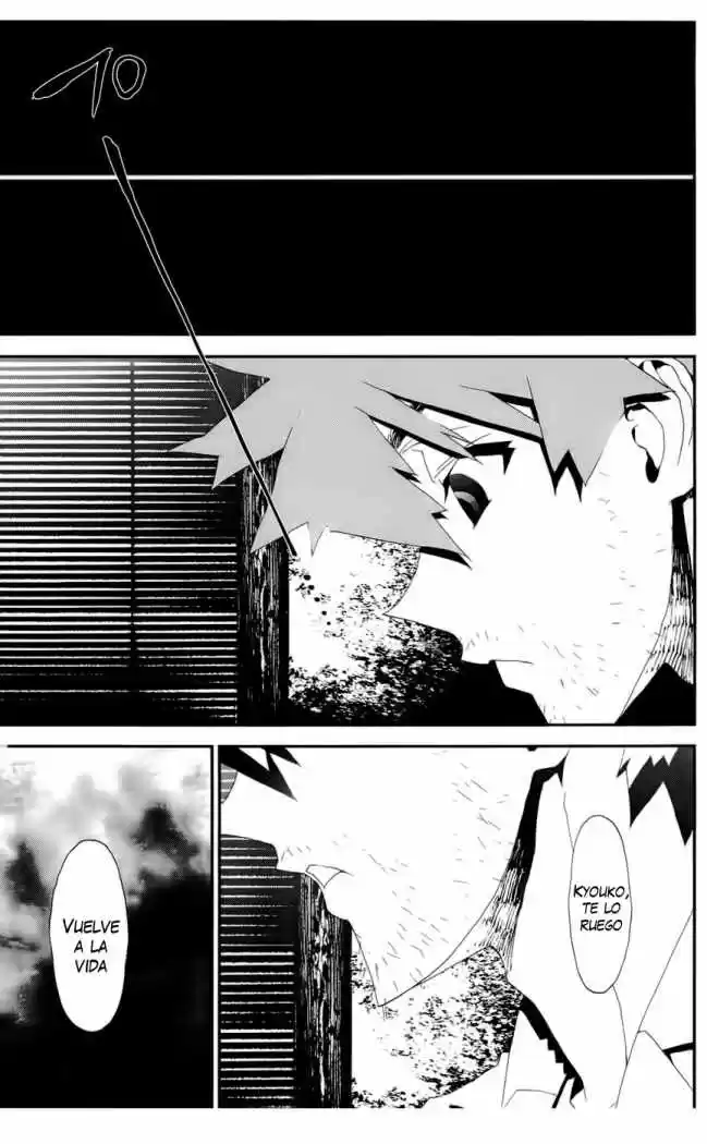 Shikigami Danshi capítulo 19, página 14