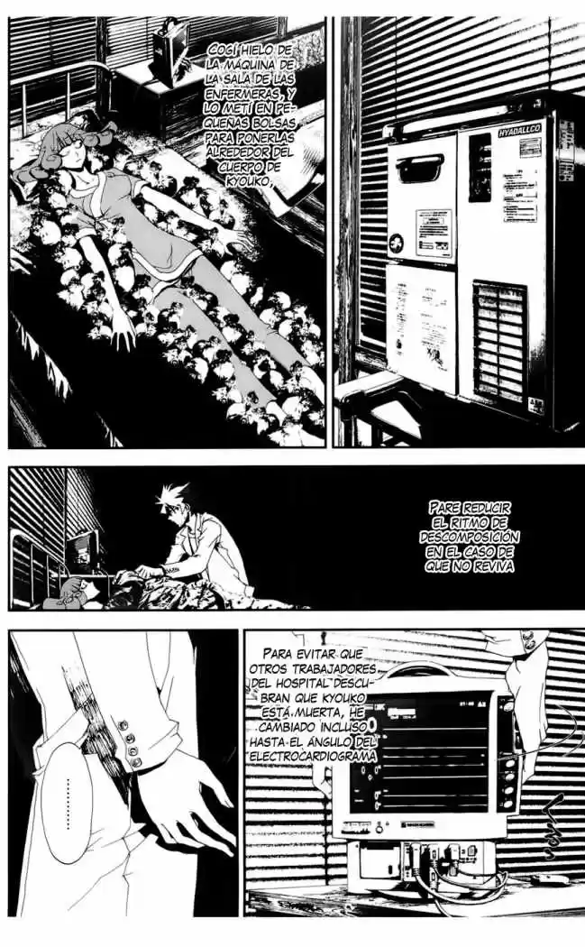 Shikigami Danshi capítulo 19, página 15