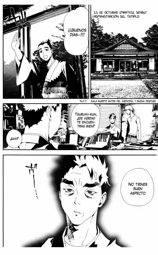 Shikigami Danshi capítulo 19, página 17