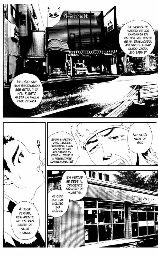 Shikigami Danshi capítulo 19, página 21