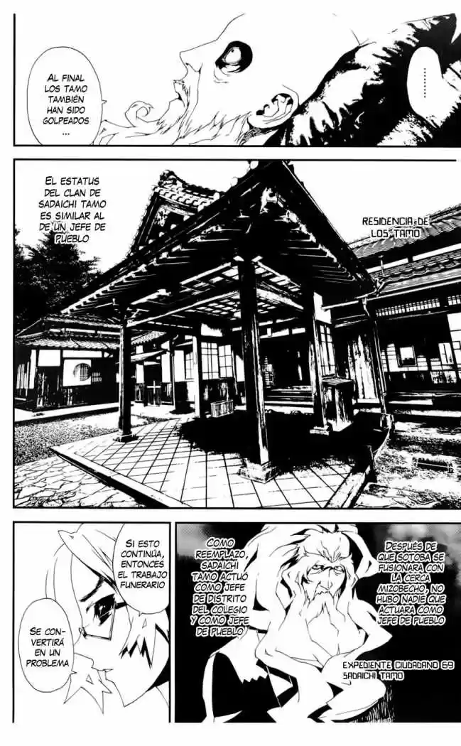 Shikigami Danshi capítulo 19, página 37