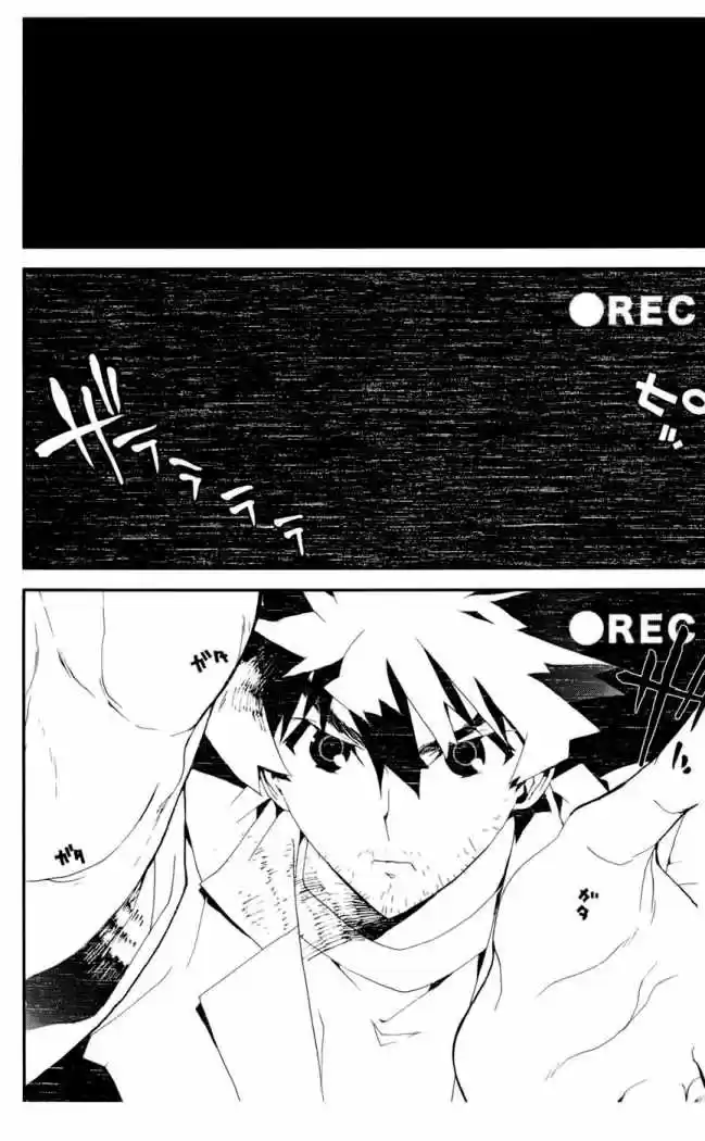 Shikigami Danshi capítulo 20, página 5