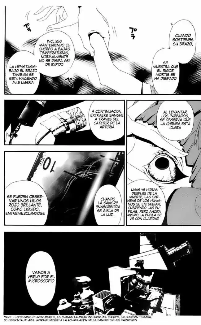 Shikigami Danshi capítulo 20, página 7