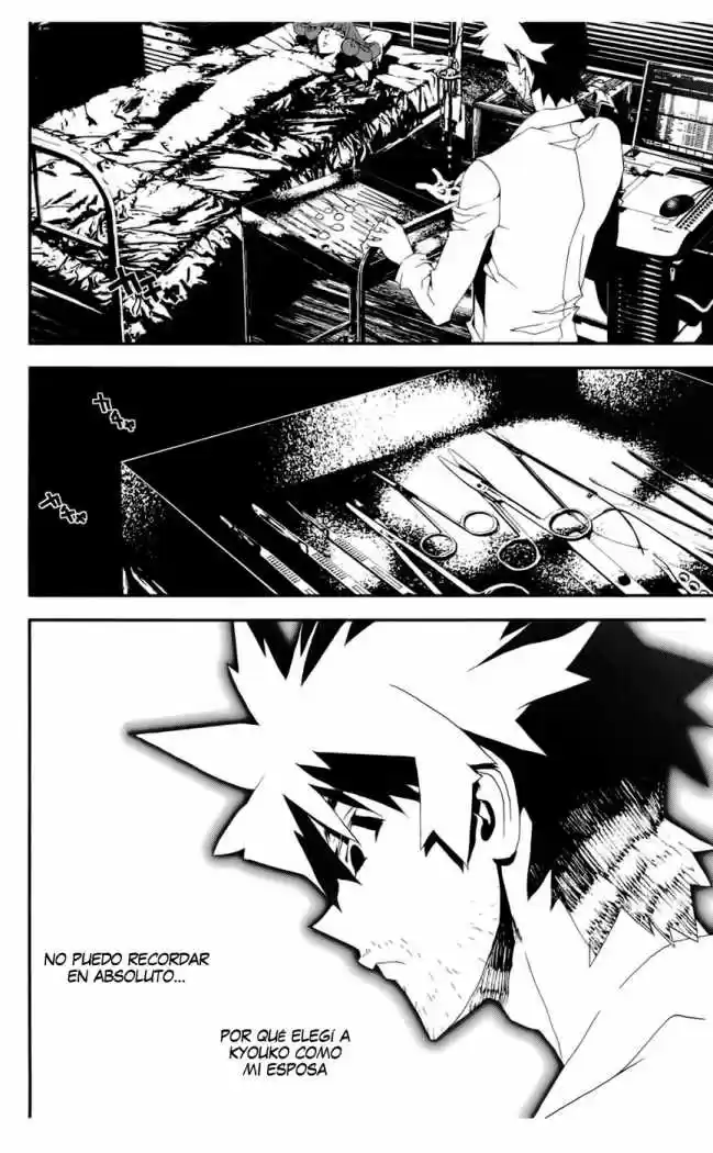 Shikigami Danshi capítulo 20, página 9