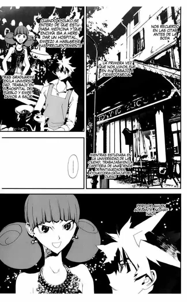 Shikigami Danshi capítulo 20, página 10
