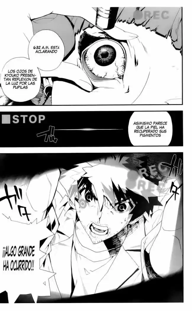 Shikigami Danshi capítulo 20, página 12