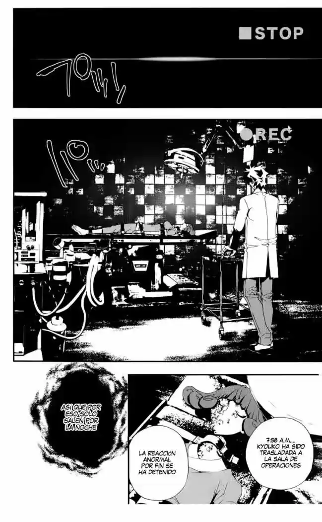 Shikigami Danshi capítulo 20, página 17