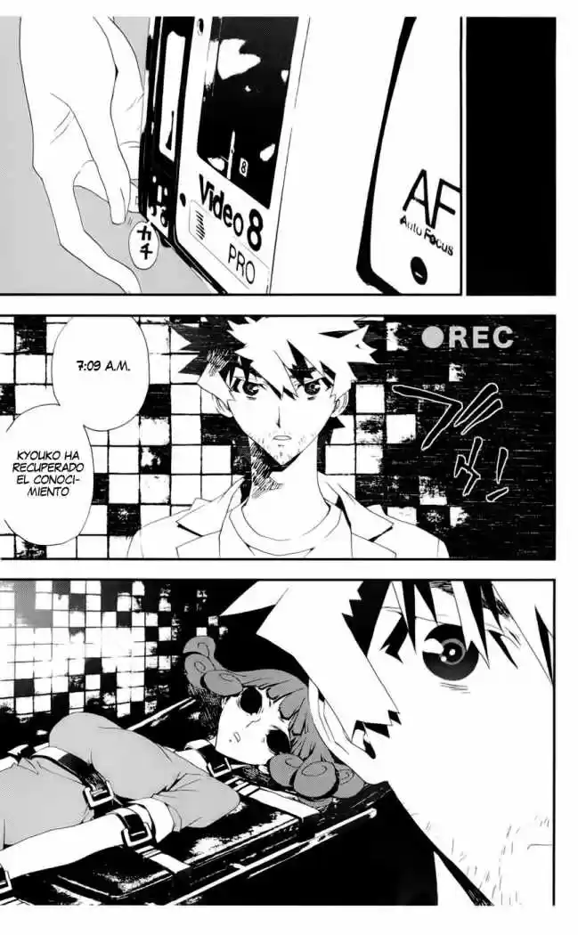 Shikigami Danshi capítulo 20, página 22