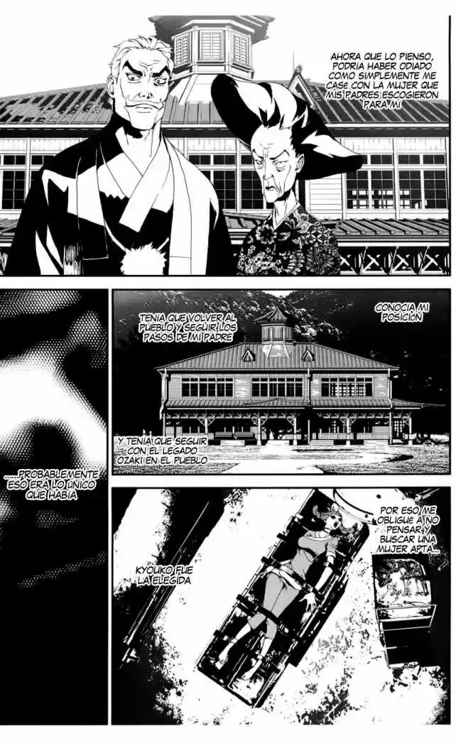 Shikigami Danshi capítulo 20, página 25