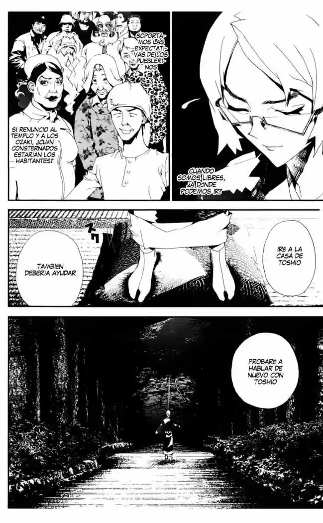 Shikigami Danshi capítulo 20, página 34