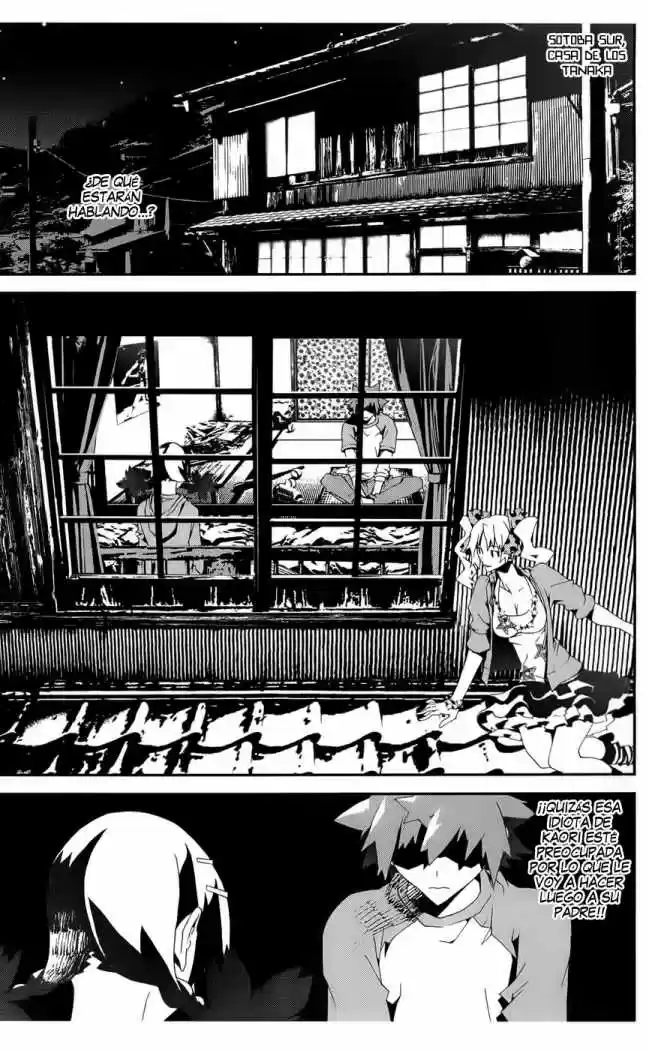 Shikigami Danshi capítulo 21, página 6