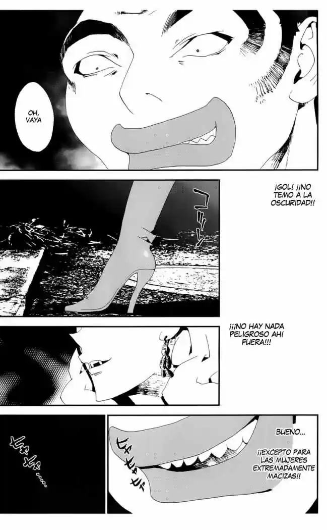 Shikigami Danshi capítulo 21, página 22