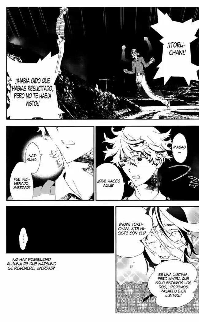 Shikigami Danshi capítulo 21, página 31
