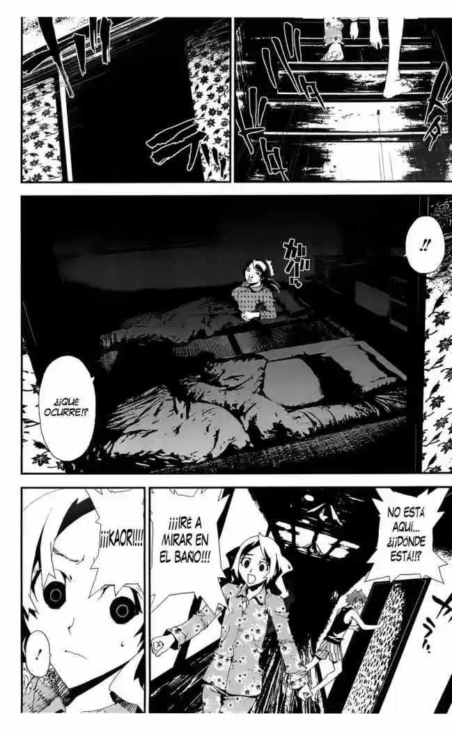 Shikigami Danshi capítulo 21, página 37