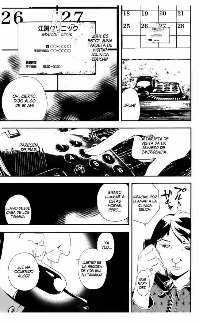 Shikigami Danshi capítulo 21, página 40