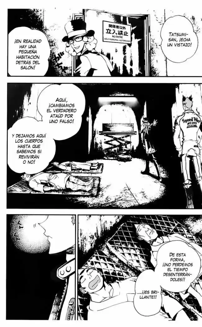 Shikigami Danshi capítulo 22, página 22