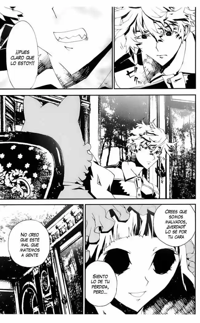 Shikigami Danshi capítulo 22, página 33