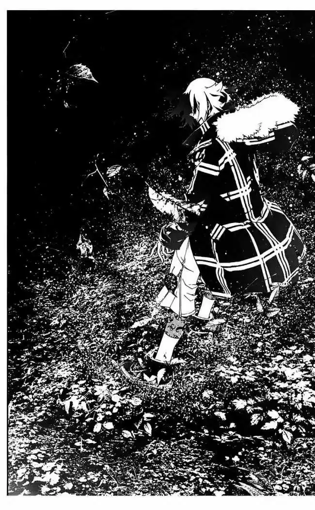 Shikigami Danshi capítulo 23, página 11