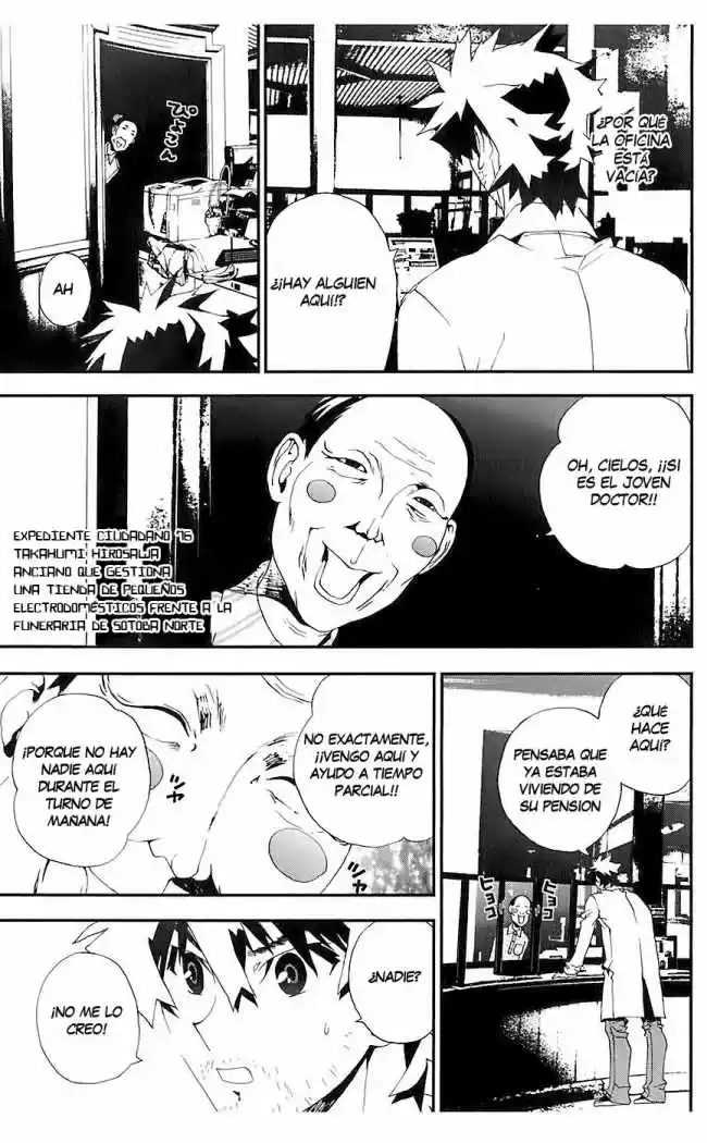 Shikigami Danshi capítulo 23, página 20
