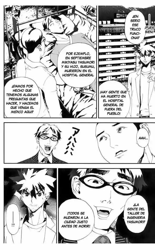 Shikigami Danshi capítulo 23, página 25