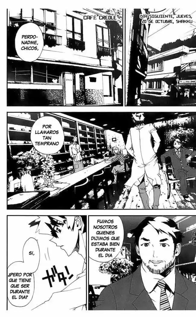 Shikigami Danshi capítulo 23, página 31