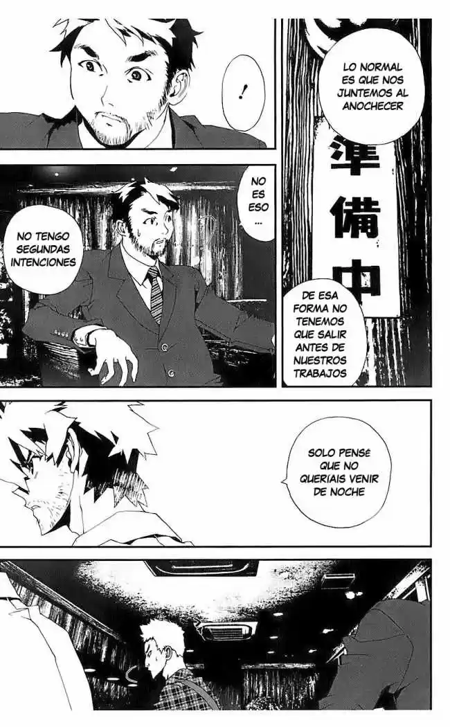 Shikigami Danshi capítulo 23, página 32