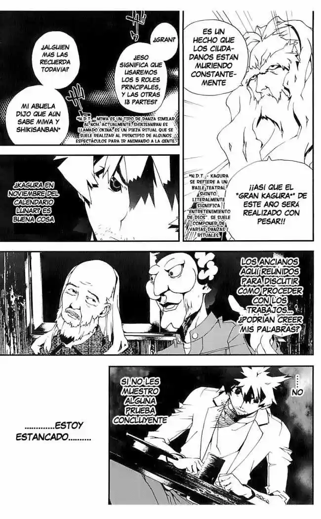 Shikigami Danshi capítulo 23, página 40