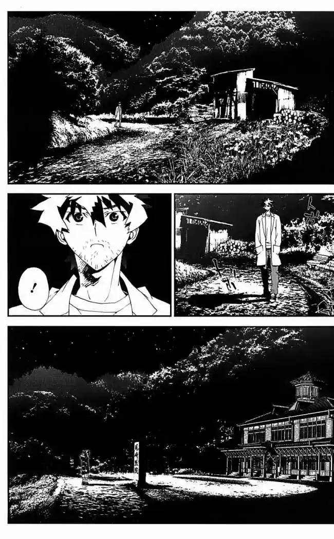 Shikigami Danshi capítulo 23, página 41