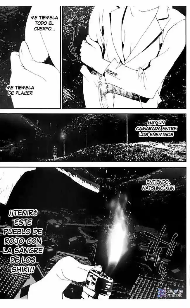 Shikigami Danshi capítulo 23, página 46