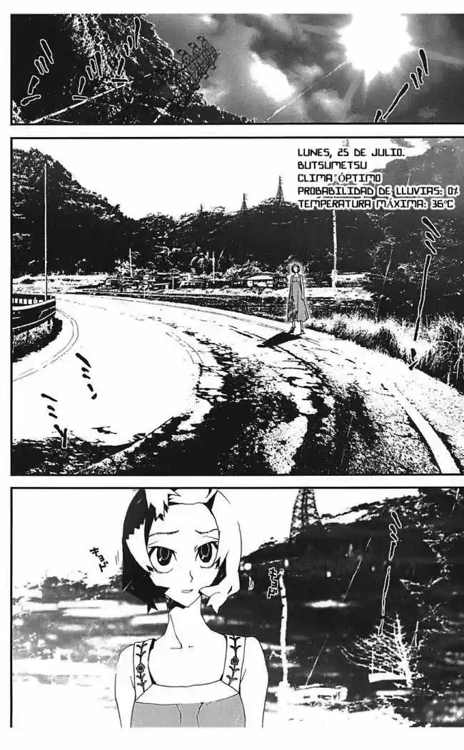 Shikigami Danshi capítulo 24, página 3