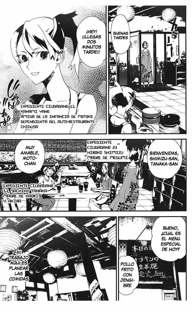 Shikigami Danshi capítulo 24, página 6