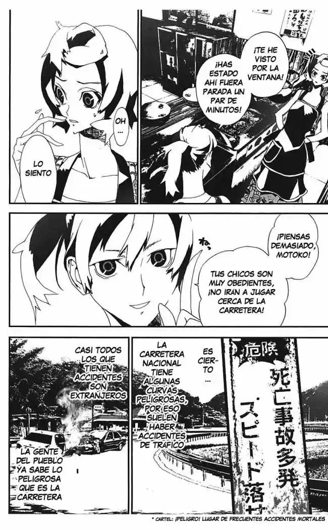 Shikigami Danshi capítulo 24, página 7