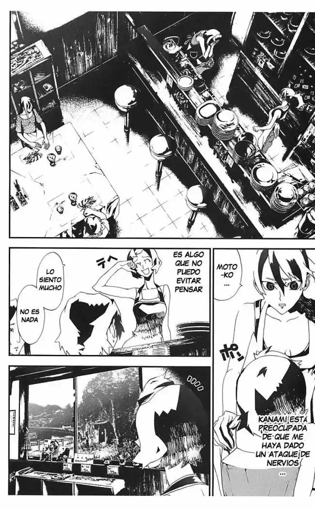Shikigami Danshi capítulo 24, página 9